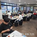 장사의신 컨설팅 솔루션 인정 맛집 인천 최준혁대박수산 대박세트 후기