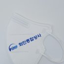 화인종합상사 - 아산시 탕정면로 167 | 화인종합상사