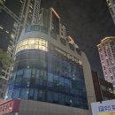 빅베어짐 이미지