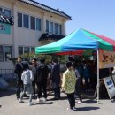 고부면사무소 이미지