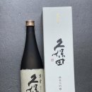 쿠보타
