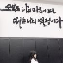 품안에태권도장 이미지