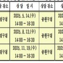 분당구청 이미지