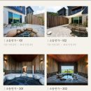 소동연가패밀리 이미지