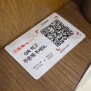 서울특별시시우회사 | 마곡 원그로브 딤딤섬 내돈내산 후기 | 줄서는 중식당 메뉴 추천