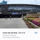 소란피자 | 이재모피자 부산역 치즈 변경 솔직후기 예약 웨이팅 주차 포장