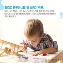 신한보청기 이미지