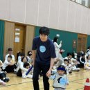 아름나무 한마음 가족운동회 (나 잡아봐라! 계주 달리기&amp;응원)🏃‍♂️🏃🏽 이미지