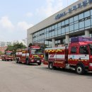 의왕 소방서 이미지