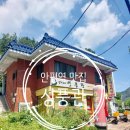 안평역 3번출구 | 기장 중국집 안평역 맛집 성풍관 볶음밥