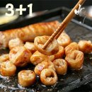 달구지축산 - 동구 아양로39길 32 | 달구지축산