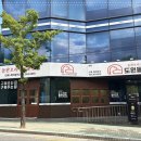 도원오리 이미지