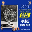 진등4길 이미지