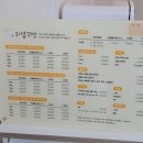 귀엽꾸멍 이미지