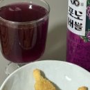 몽귤몽귤농원 네이버블로그