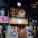 공간(空間)(KUKAN) 네이버블로그