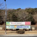 충남대학교(한누리회관) 이미지