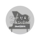 서양음악사 7. 근현대음악