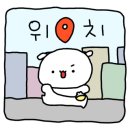 취향저견 이미지