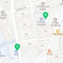 언주초교 공영노외주차장 이미지