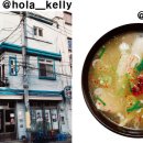 한뚝배기 이미지