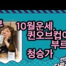 (주)위카 이미지