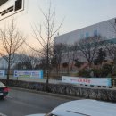 군포시 견인차 사무소 이미지