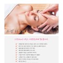 시크릿스킨앤바디