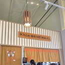 정성카츠 | 안성 원곡 정성카츠 후기