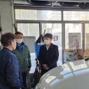 말미경로당 이미지