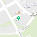 달래고 고덕비즈밸리점
