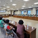 여수마을1 이미지