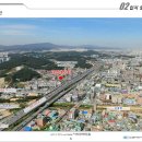 동양마트 이미지