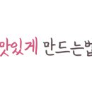 세양수산 이미지