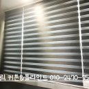 미금일로 이미지