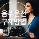 신풍구제 이미지