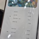 심's 헤어 | 디얼스 힐스테이트소사역점 S컬펌 하실 분들 디얼스로 가셔요 소사역미용실