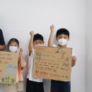 장림지역아동센터 이미지