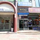 NK헤어캐슬