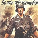 한 스틸 이미지