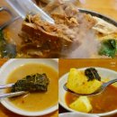조마루뼈다귀 서울대점 | 주민이 추천하는 서울대맛집 조마루 감자탕 서울대점 N차 방문 인증