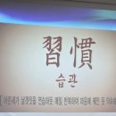 제주감귤농업협동조합중문지점 이미지