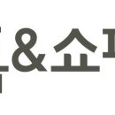 홈인쇼핑 이미지