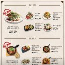 코지하우스 대구동구점 이미지