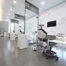 당신의치과의원 이미지