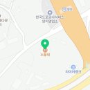 (주)갈비명가소들녘 이미지