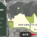 한들 당구장 이미지