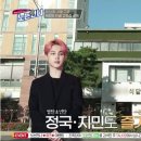 그고깃집 이미지