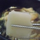 하나분식 이미지