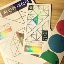 제로당구장 이미지